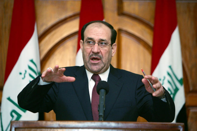 ISIS al-Maliki