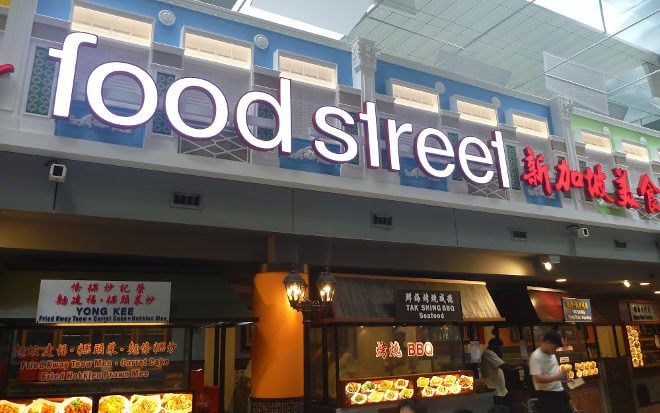 Food Street: the most delicious address in town.